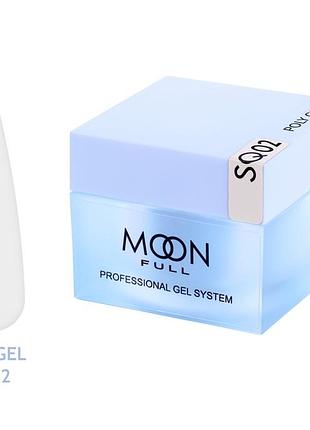 Полигель для наращивания ногтей moon full polygel №sq02 молочный без нема и тро, 30 мл