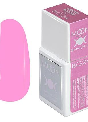 Жидкий гель для укрепления и моделирования ногтей moon full liquid builder gel bg24, 15 мл