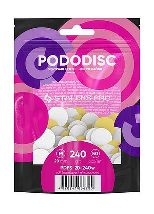 Сменные файлы для педикюрного диска на мягкой основе белые 240 грит staleks pro pododisk м 20 мм 50 шт