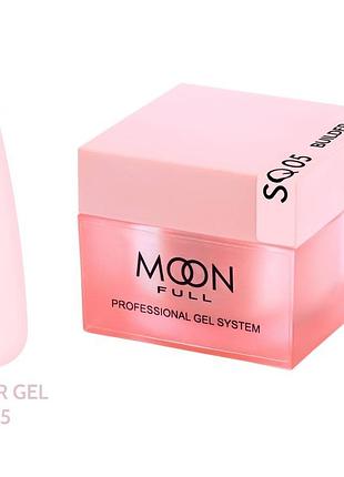 Моделюючий гель для нігтів moon full builder gel №05, без hema та tpo 30 мл