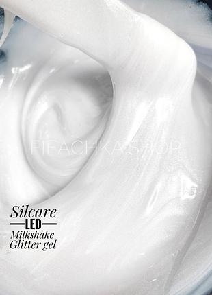 Гель для нарощування нігтів silcare led milkshake glitter молочний з глітером, 15 г