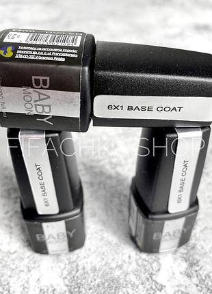 База для нігтів baby moon base coat 6 в 1, 6 мл