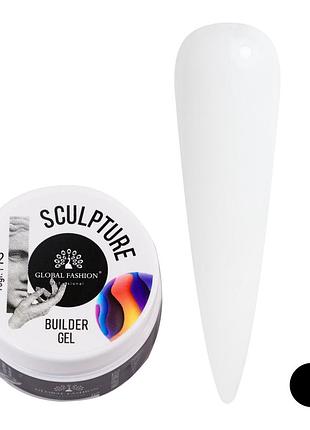 Скульптурный гель-жвачка для ногтей global fashion sculpture builder gel 02 milky, 15 г