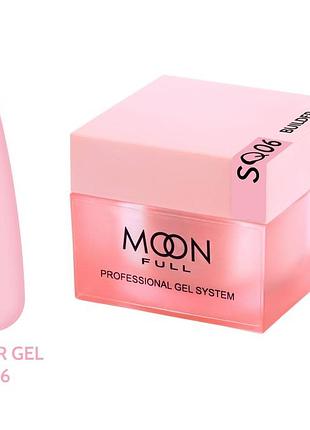 Моделюючий гель для нігтів moon full builder gel №06, без hema та tpo 30 мл