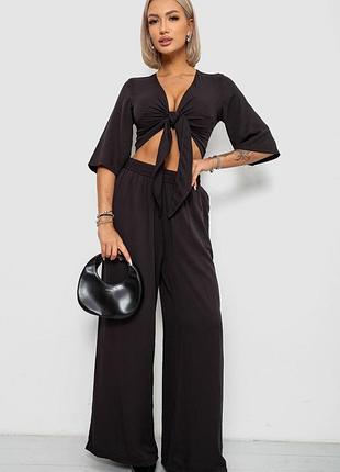 Костюм женский, цвет черный "ager"