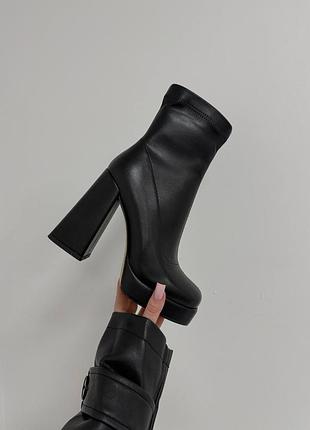 Демі ботильони