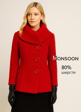 Елегантне вовняне пальто monsoon