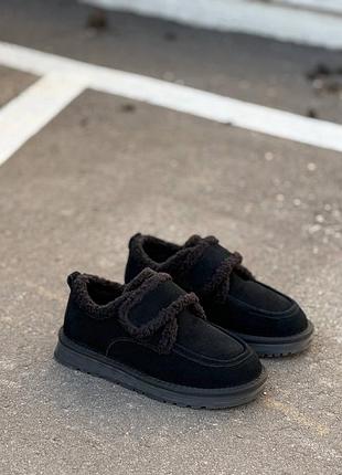 Жіночі на зиму