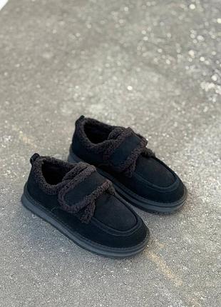 Жіночі на зиму