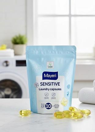 Mayeri sensitive капсули для прання (без запаху,) 10 шт