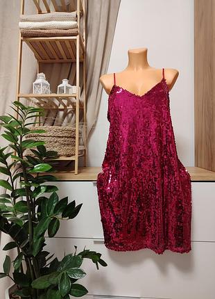 Малиновое платье на бретельке в пайетки!
