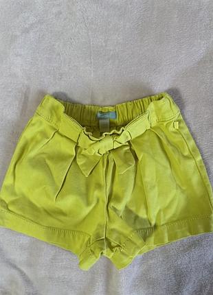 Детская одежда