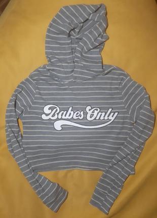 Худи, кроп топ