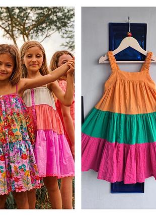 Пышное летнее платье сарафан на девочку 4-5 лет