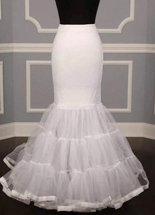 Підспідник русалка