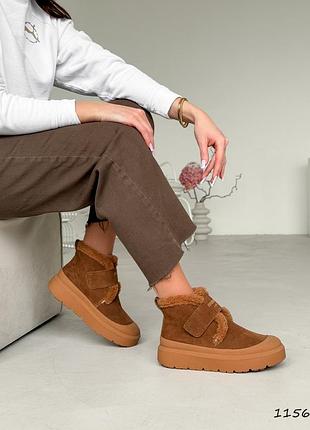 Жіночі зимові черевики