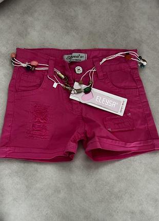 Шорти дитячі нові