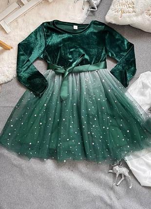 Сукня 246, р.100,110,120,130,140, велюр+фатин, зелений