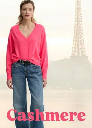 Новий светр кольору фуксія із 💯 кашеміру!