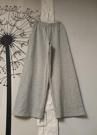 Спортивные штаны