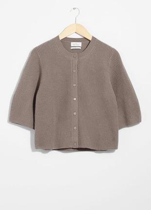 Кардиган other stories s-ка, шерсть мериноса