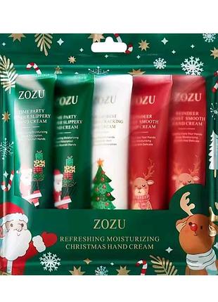 Крем для рук, набор 5 шт по 30 г, новогодний подарок.