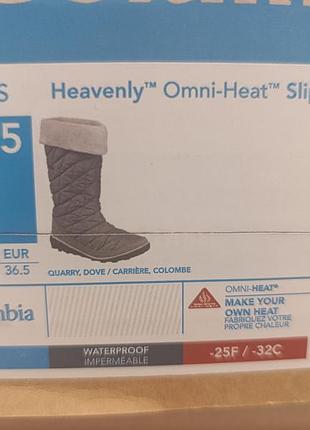 Ботинки женские columbia серого цвета - стильный и удобный выбор для активного отдыха. сапоги женские columbia heavenly TM slip ii omni-heat TM bo