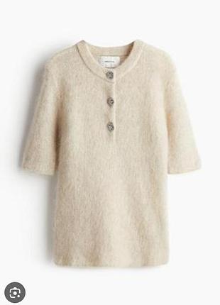 Свитер махер h&amp;m premium selection