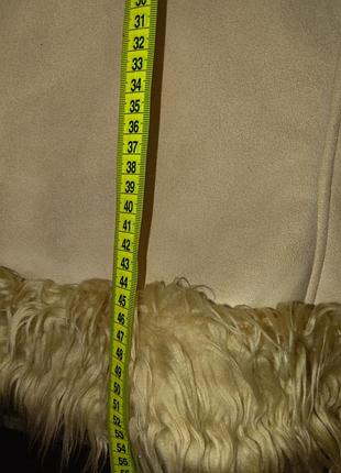 Еко дублянка під замшу. 9