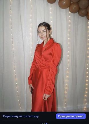 Сукня на запах сатинова