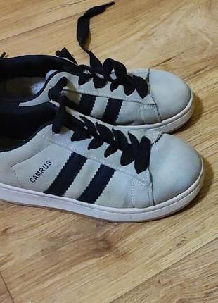 Кроссовки уни 23 см стелька