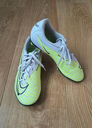 Бутсы бампы копы сороконожки для мальчика