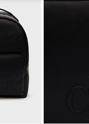 Рюкзак calvin klein цвет чёрный большой однотонный