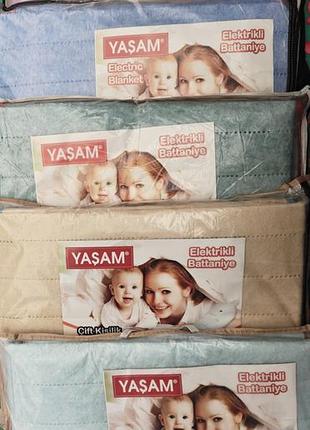 Электропростынь турецкая yasam 120*160