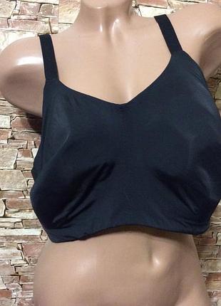 Бюстгальтер 95g формована чашка без кісточок\без поролону