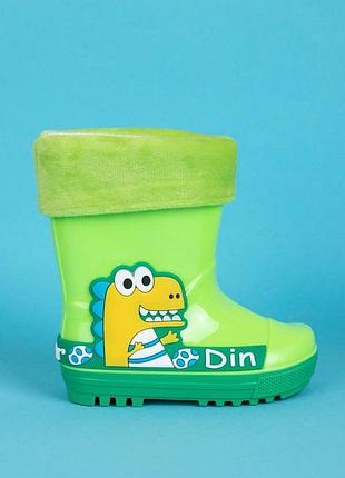 Гумові чоботи bbt.kids з малюнком динозавра утеплені