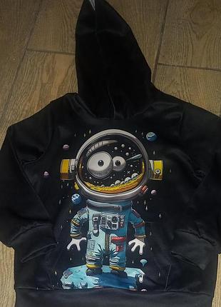 Кофта для хлопчика