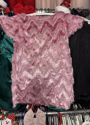 Святкова сукня мега мягенька