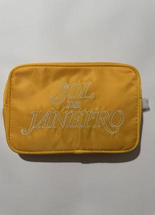 Косметичка sol de janeiro жовта на замку