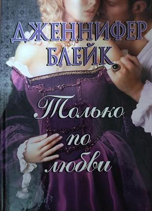 Книги (любкая при 50 грн)