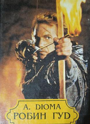 Книги (любкая при 50 грн)