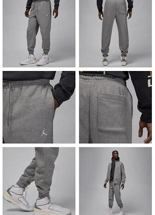 Спортивные штаны nike jordan fv7277-091 original