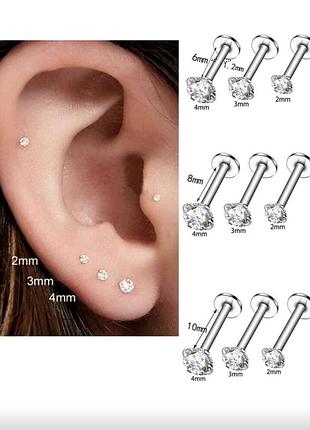 Сережка пірсинг з нержавіючою сталі з фіонітом 2 3  або 4 мм