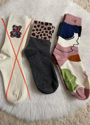 Носки жіночі ,лот шкарпетки жіночі