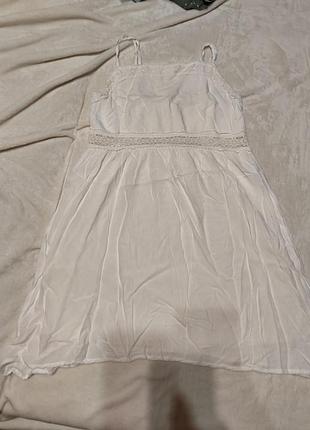 Сарафан женский