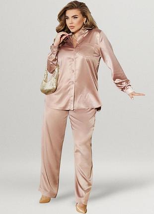 Костюм женский шелковый батал праздничный комплект в пижамном стиле блуза рубашка брюки палаццо большой размер вечерний бежевый