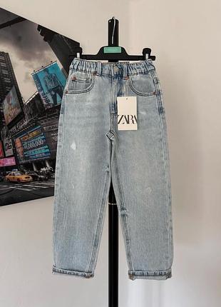 Джинси zara для хлопчика