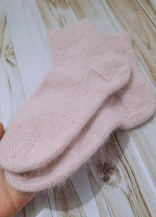 Женские теплые вязаные носки цвета нежной розовой пудры связаны из пушистой мягкой ангоры ( кролик)
