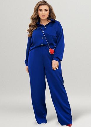 Костюм женский шелковый батал праздничный комплект в пижамном стиле блуза рубашка брюки палаццо большой размер вечерний синий