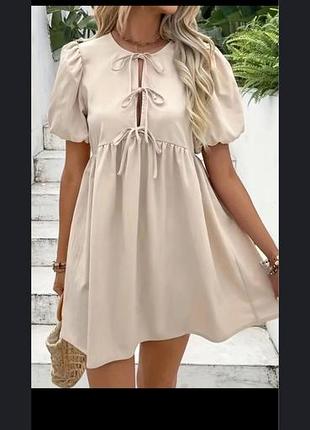 Літня жіноча сукня